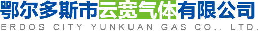 內(nèi)蒙古包頭市熙歷科技有限公司|內(nèi)蒙古腐植酸_內(nèi)蒙古腐植酸鉀_內(nèi)蒙古腐植酸鈉